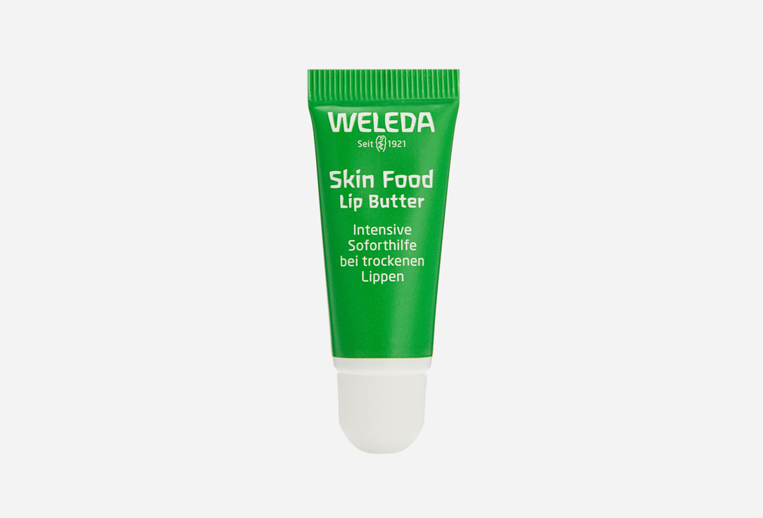 Бальзам для губ Питательный WELEDA Skin Food 8 мл крем питательный универсальный weleda body care skin food light 75 мл