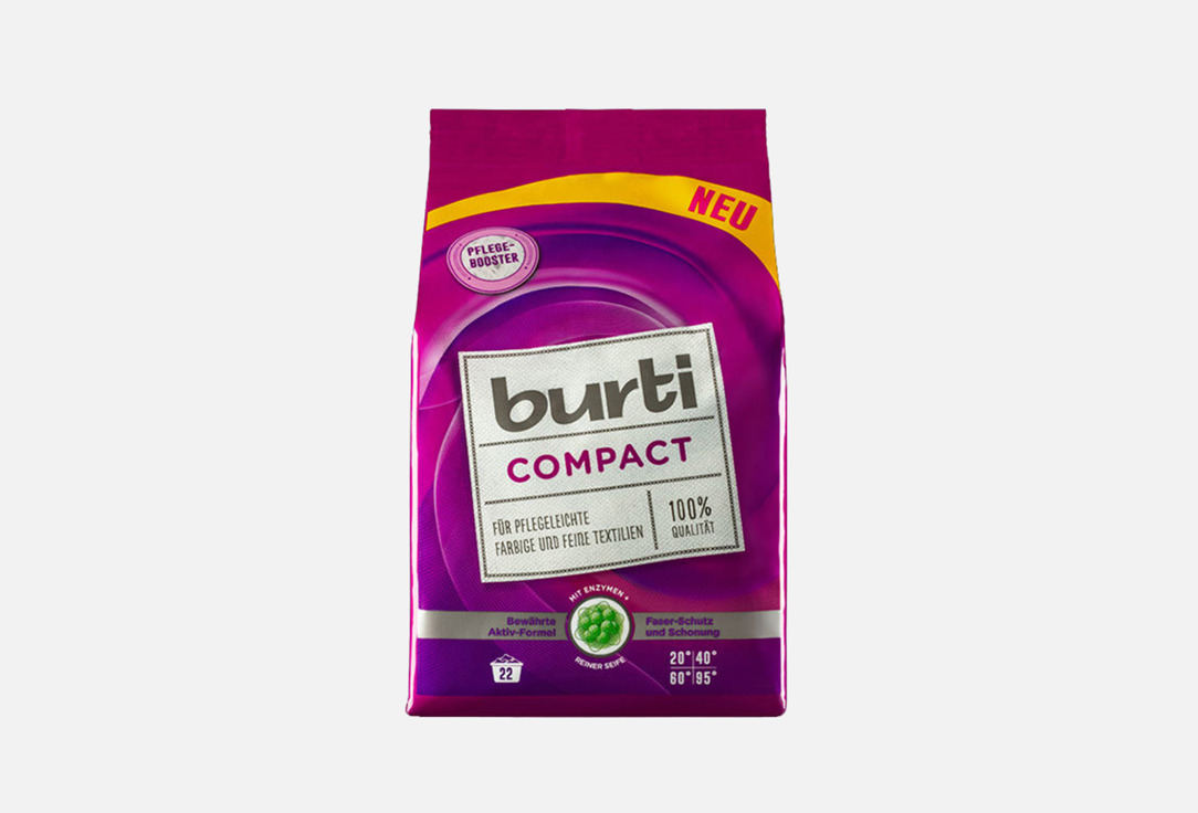 Стиральный порошок для цветного и тонкого белья Burti Compact 