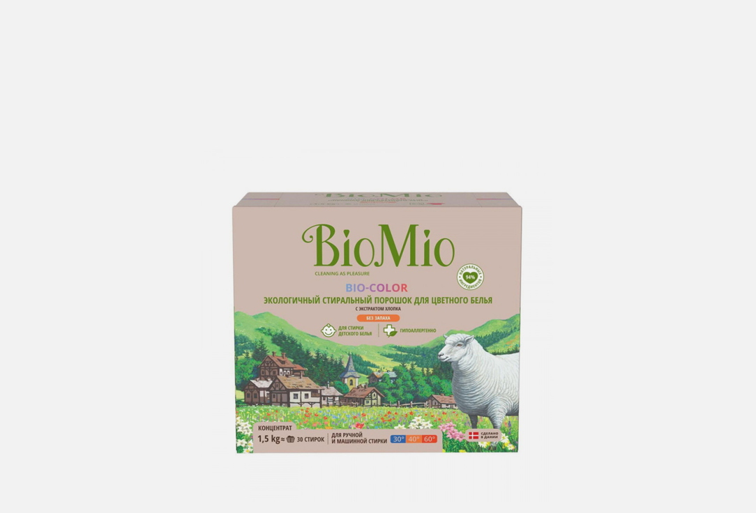 Стиральный порошок концентрат для цветного белья BIOMIO Bio-color 1500 г