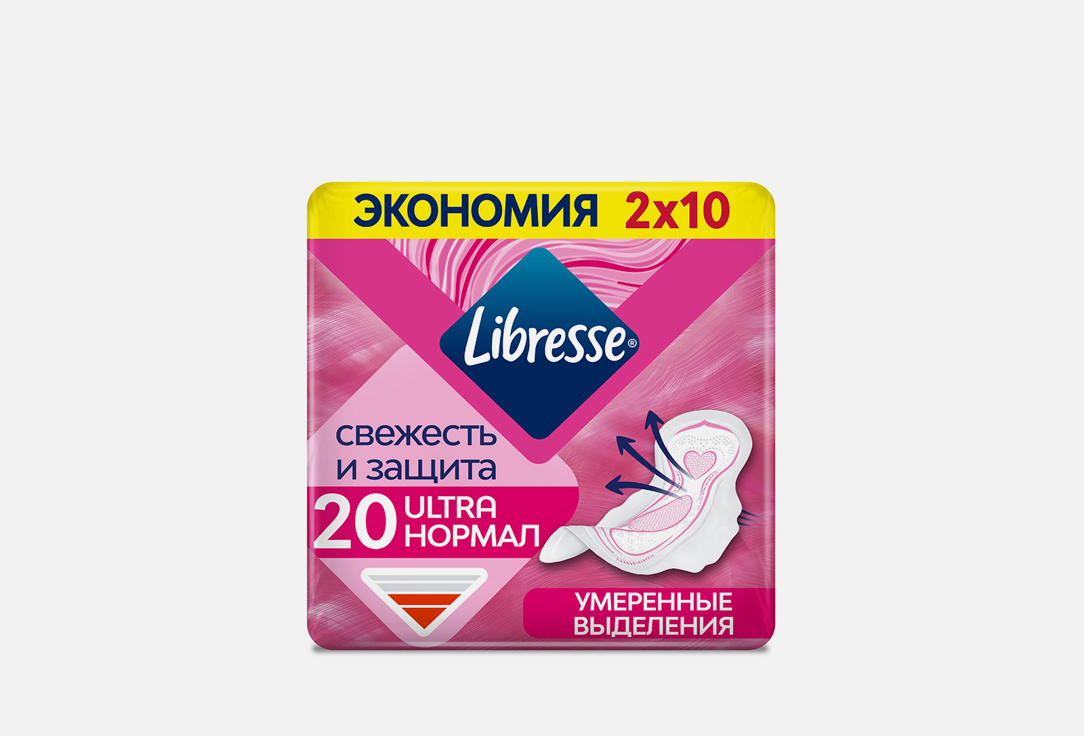 

Уьтратонкие гигиенические прокладки LIBRESSE, Ultra normal 20 шт