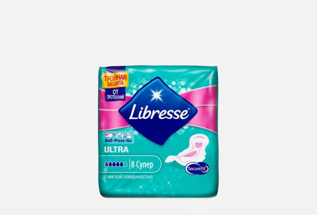 Гигиенические прокладки 8 шт LIBRESSE Invisible Super Soft 8 шт