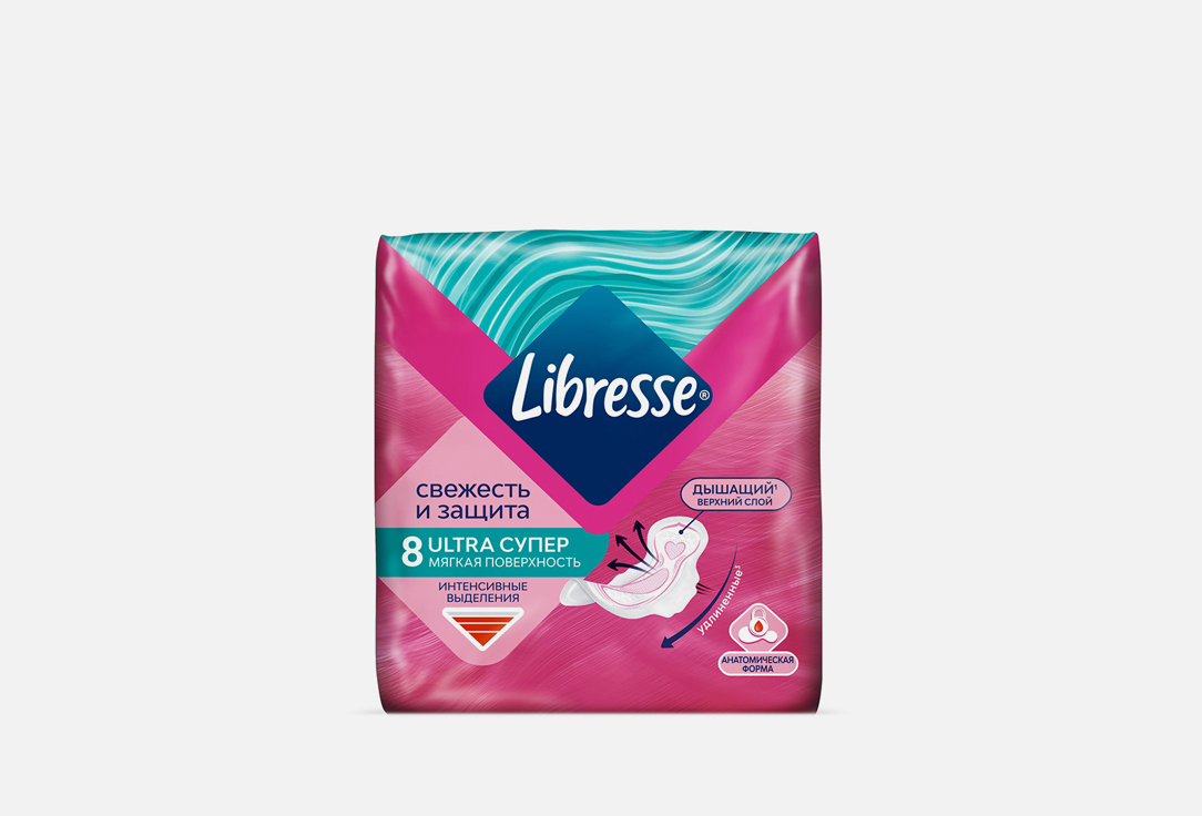 Изображение товара Уьтратонкие гигиенические прокладки Libresse Ultra Super