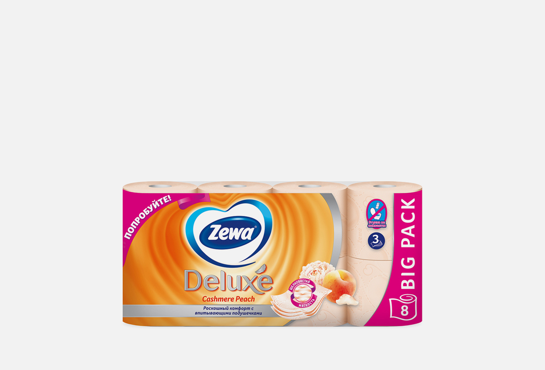 Туалетная бумага ZEWA Deluxe peach 8 шт туалетная бумага zewa deluxe орхидея трёхслойная 4 рул