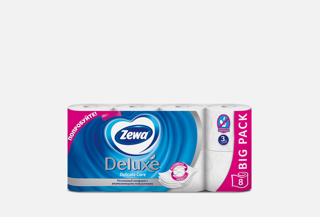 Туалетная бумага ZEWA Deluxe Pure white 8 шт