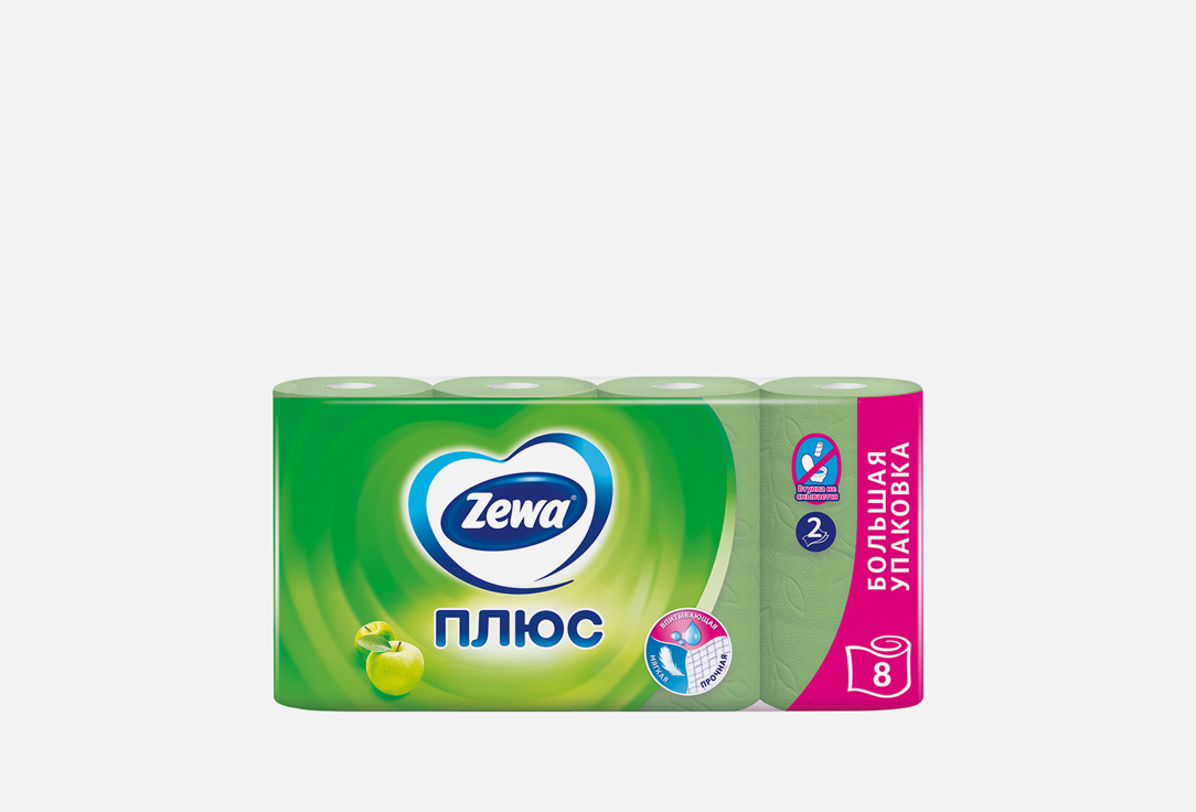 цена Туалетная бумага ZEWA Plus яблоко 8 шт
