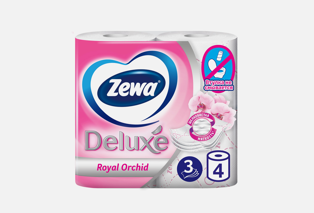 цена Туалетная бумага, 3 слоя ZEWA Deluxe Орхидея 4 шт