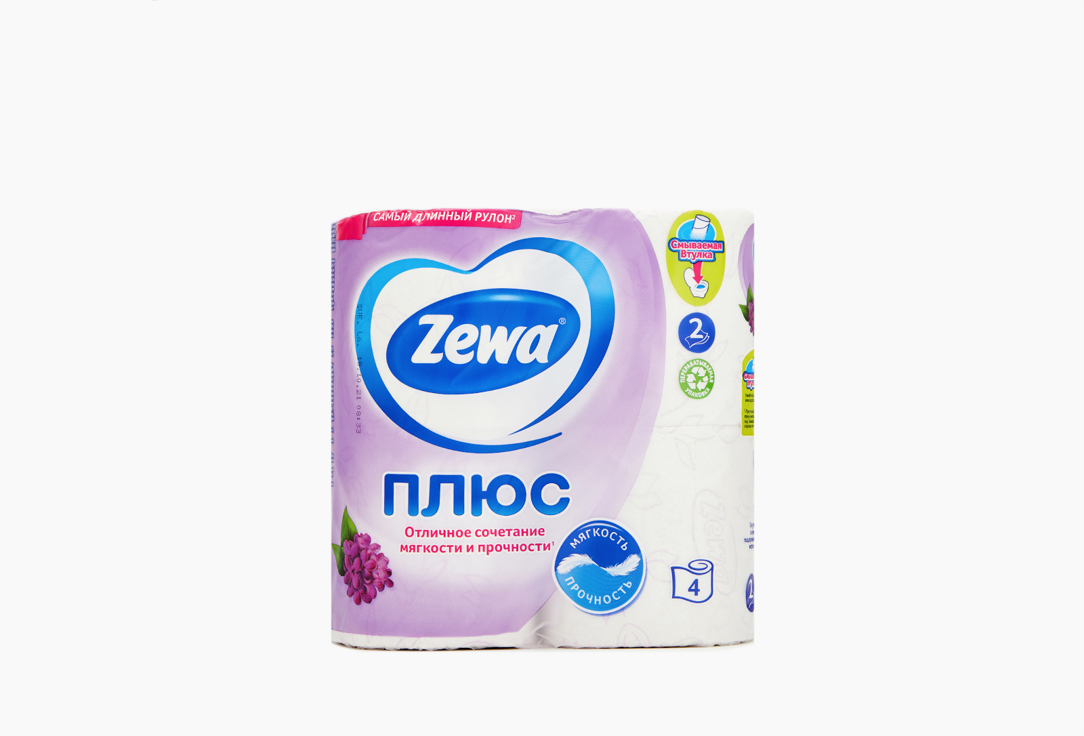 Туалетная бумага, 2 слоя ZEWA Plus Сирень 4 шт туалетная бумага zewa plus двухслойная белая 4шт essity