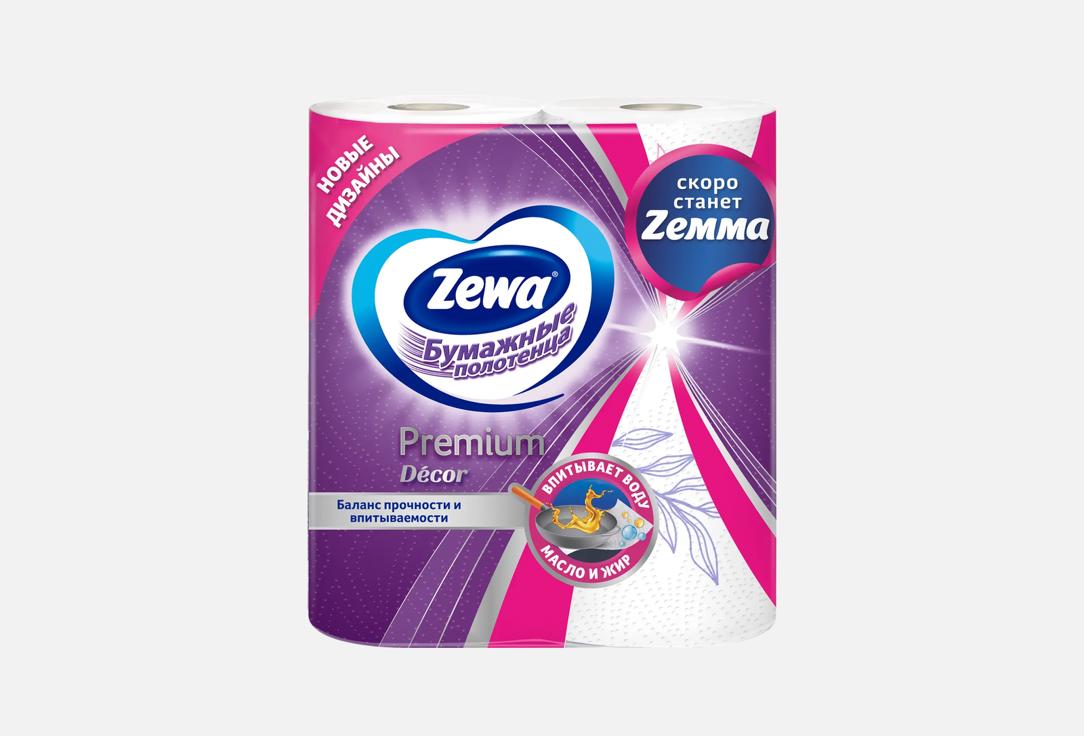 

Бумажные полотенца ZEWA, Premium 2 шт