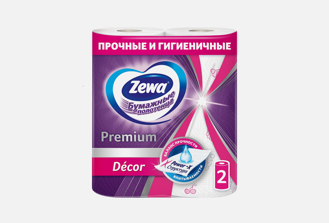цена Бумажные полотенца 2 штуки ZEWA Premium Decor 1 шт