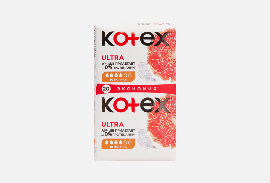 Изображение товара Прокладки Kotex Ultra Normal для умеренных выделений 10 шт