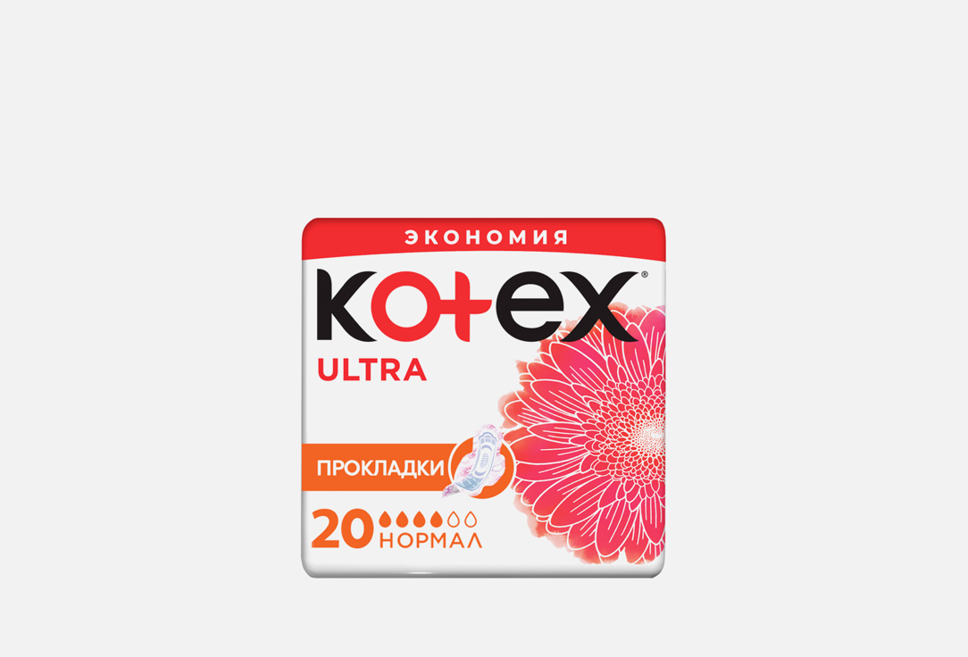 Прокладки KOTEX Ultra Normal 20 шт kotex прокладки ультратонкие kotex young нормал 10 шт