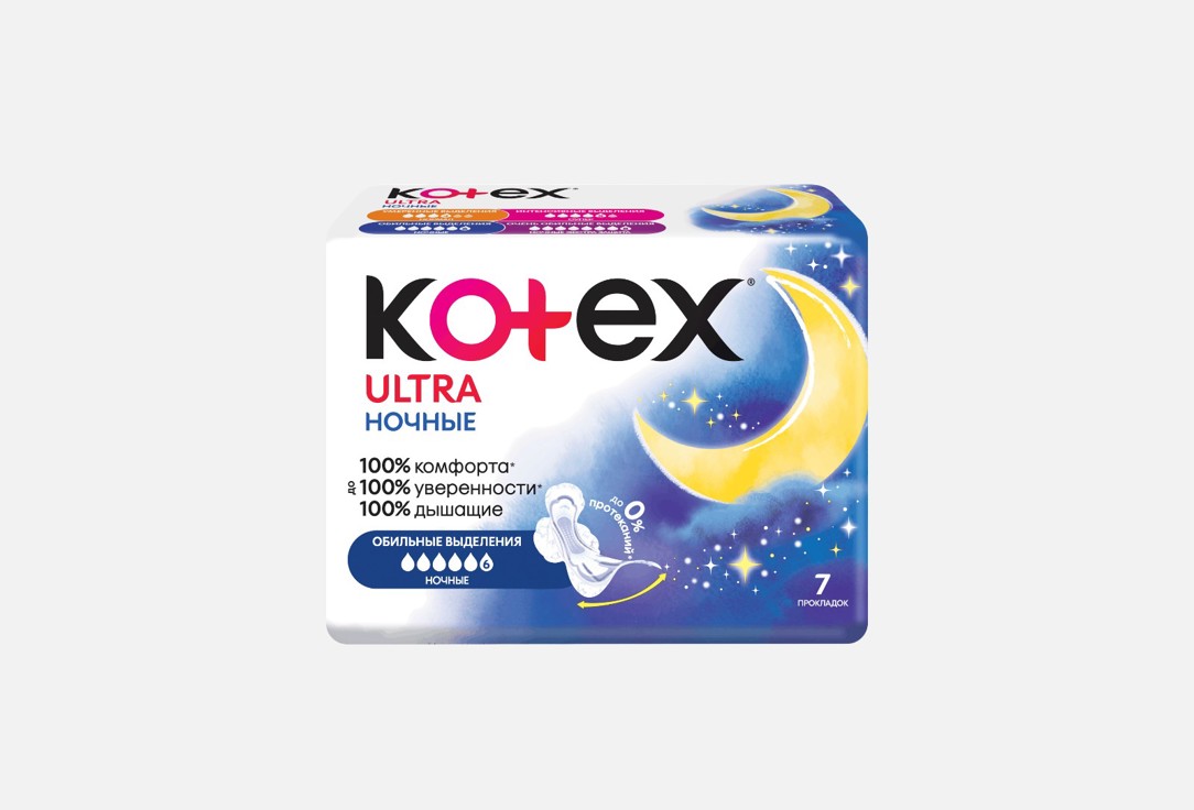 

Прокладки KOTEX, Ultra Night 7 шт