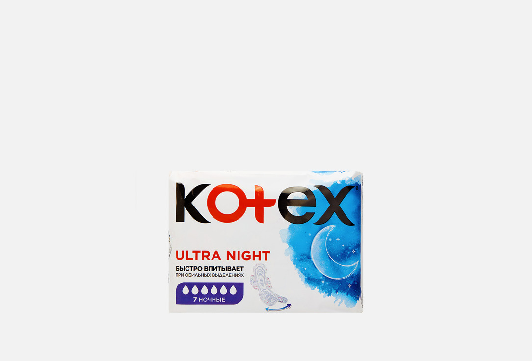 kotex прокладки ultra activ super 7 шт 59 гр Прокладки KOTEX Ultra Night 7 шт