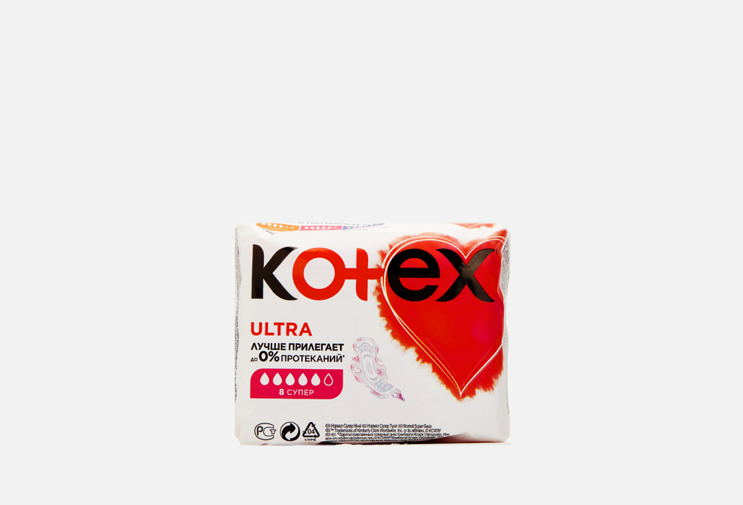 Прокладки KOTEX Ultra Super 8 шт kotex ultra super прокладки 8 шт
