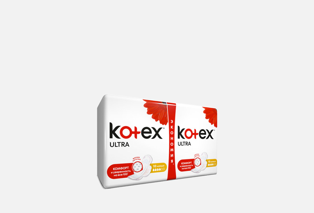 Прокладки KOTEX Ultra Normal Soft 20 шт