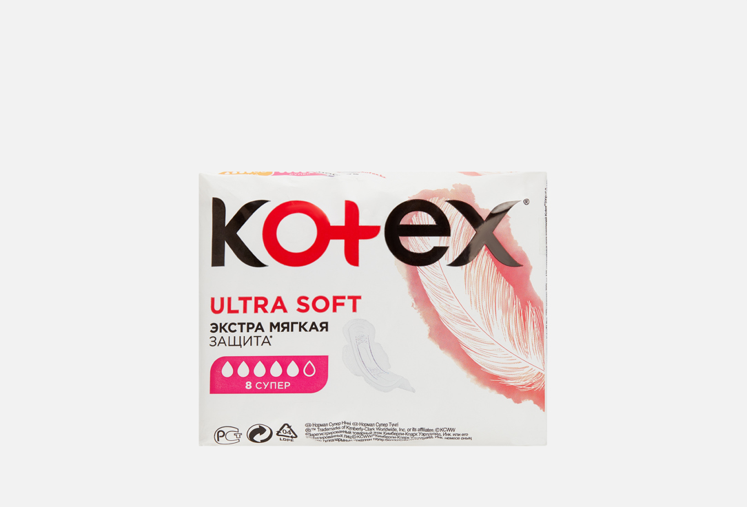 

Прокладки KOTEX, Ultra Super Soft 8 шт