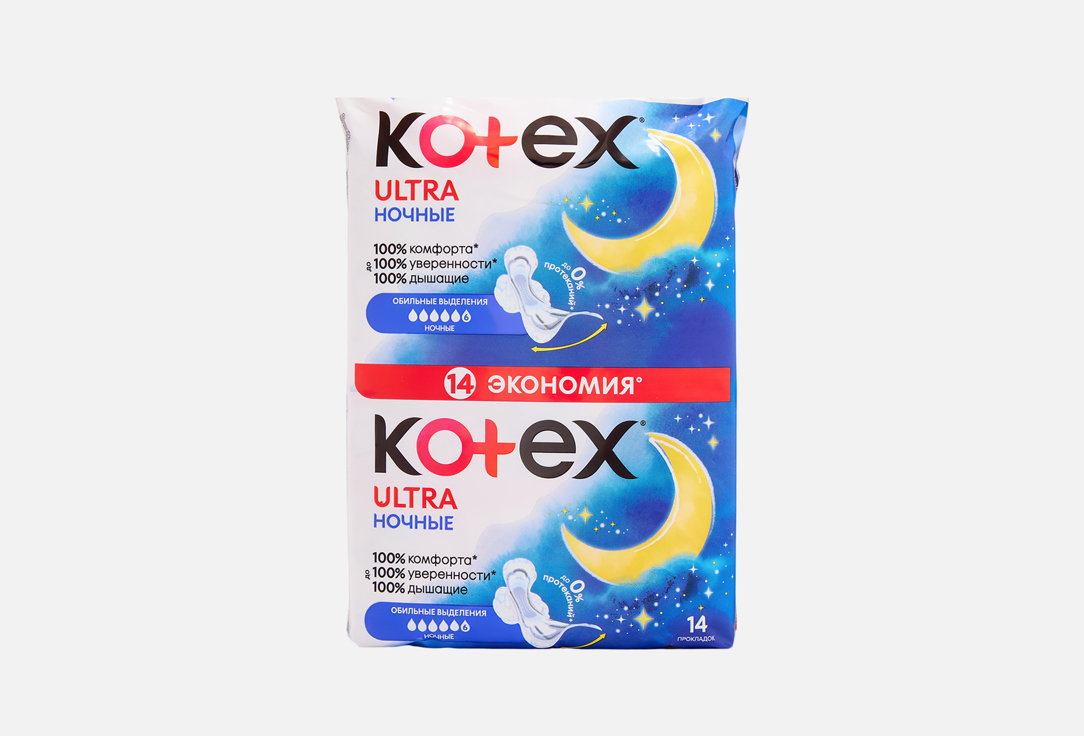 Ultra Dry Night Duo 14 шт