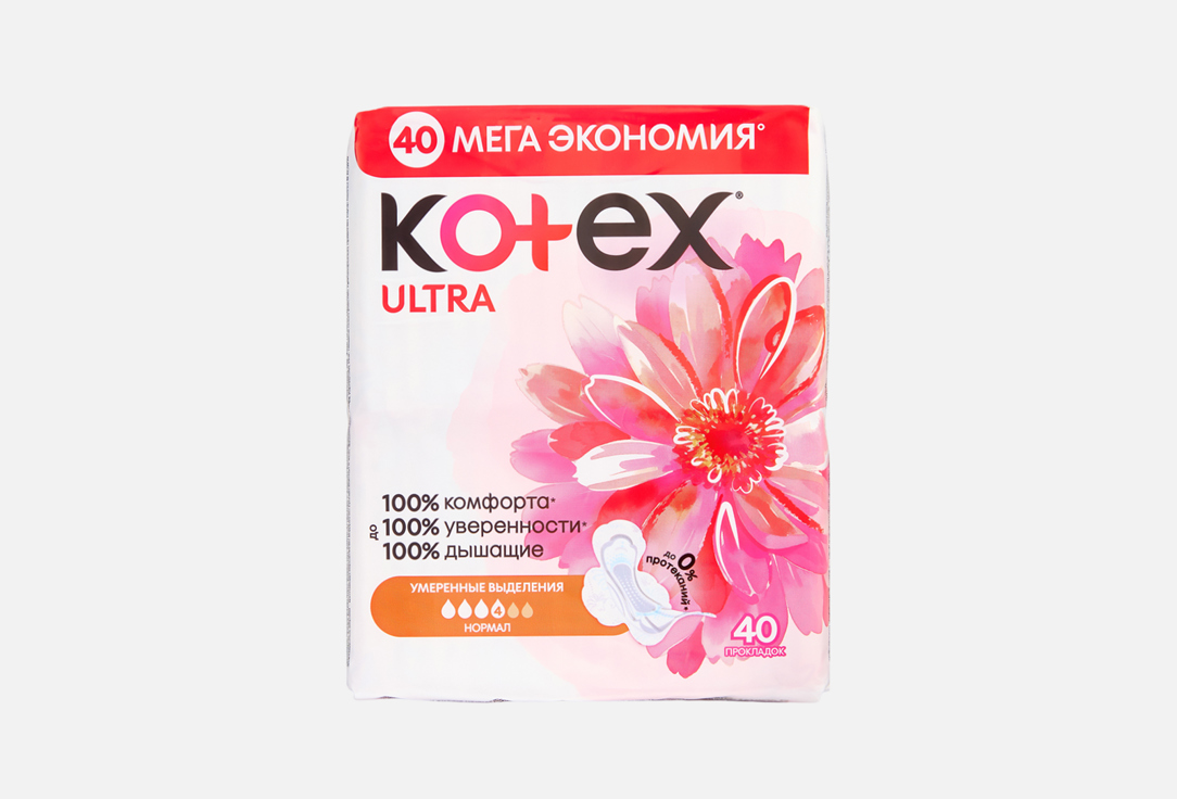 Ultra Normal 40 шт