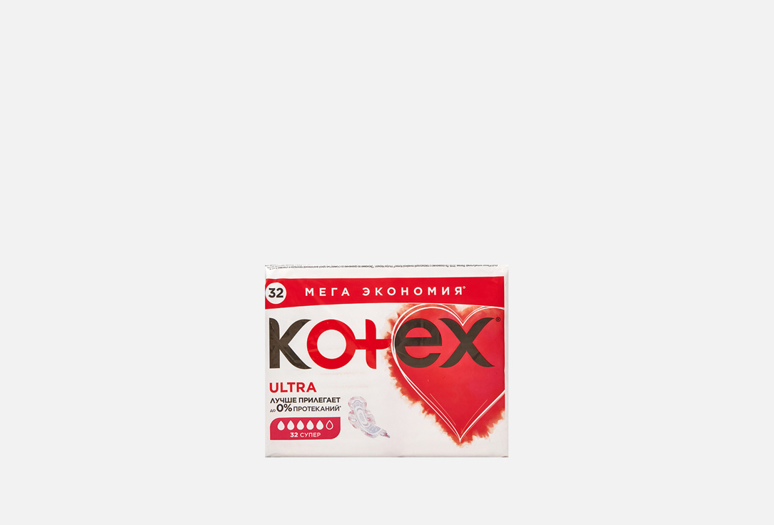 Гигиенические прокладки KOTEX Ultra Super 32 32 шт kotex kotex прокладки котекс ультра супер