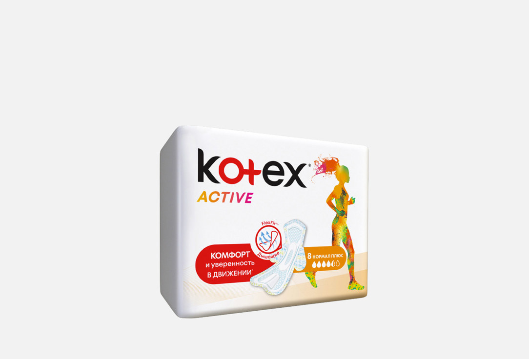 kotex прокладки ultra activ super 7 шт 59 гр Прокладки KOTEX Ultra Activ Normal 8 шт