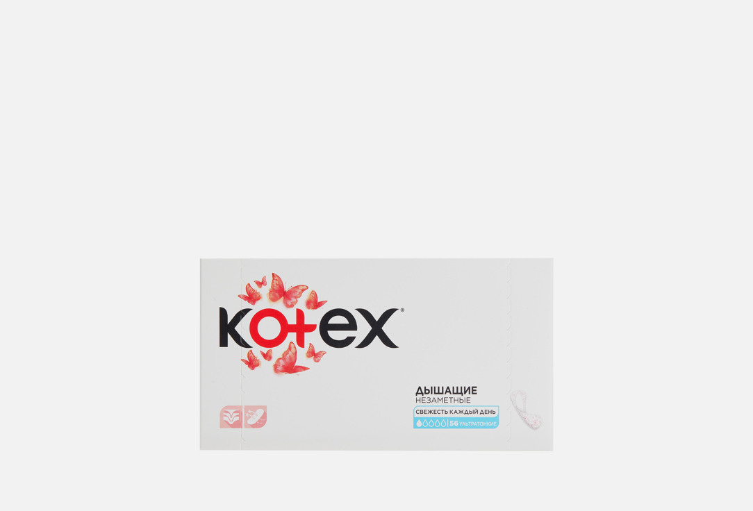Изображение товара Ежедневные прокладки Kotex Super Slim