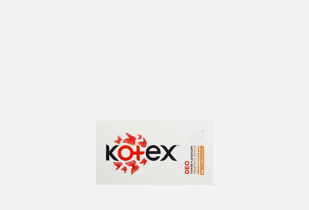 Ежедневные прокладки KOTEX Normal Deo 56 шт ежедневные прокладки kotex нормал 56шт