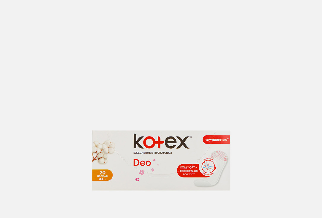 Lux Normal Deo  20