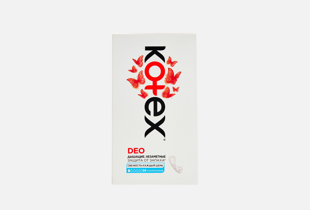 Ежедневные прокладки Kotex Lux Super Slim Deo 