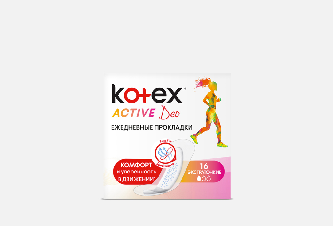 Ежедневные прокладки Kotex Activ Deo 