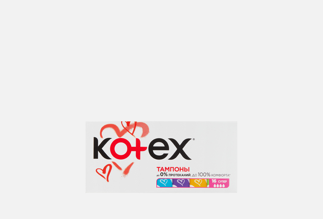 Изображение товара Тампоны Kotex Ultrasorb Super