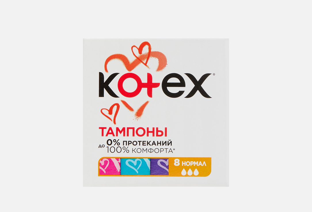 Изображение товара Тампоны Kotex Normal