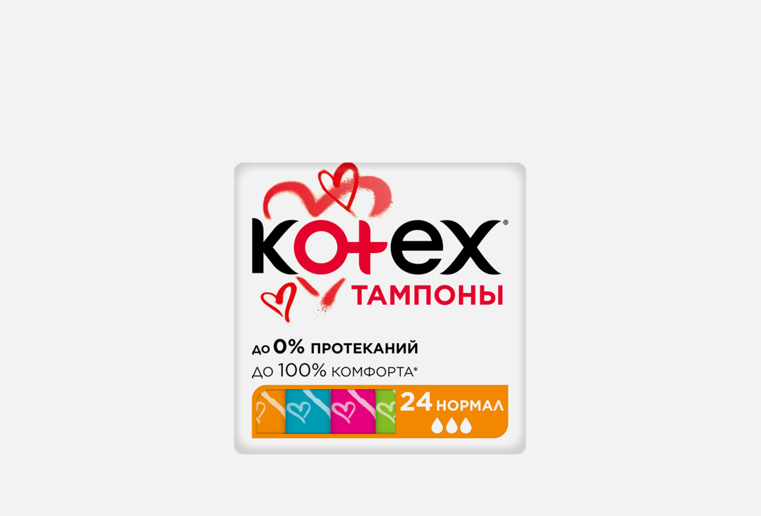 Тампоны KOTEX Normal 24 шт цена и фото