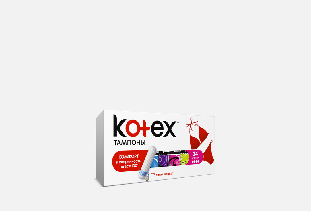 Тампоны KOTEX Super 24 шт kotex тампоны с аппликатором супер 8 шт kotex тампоны