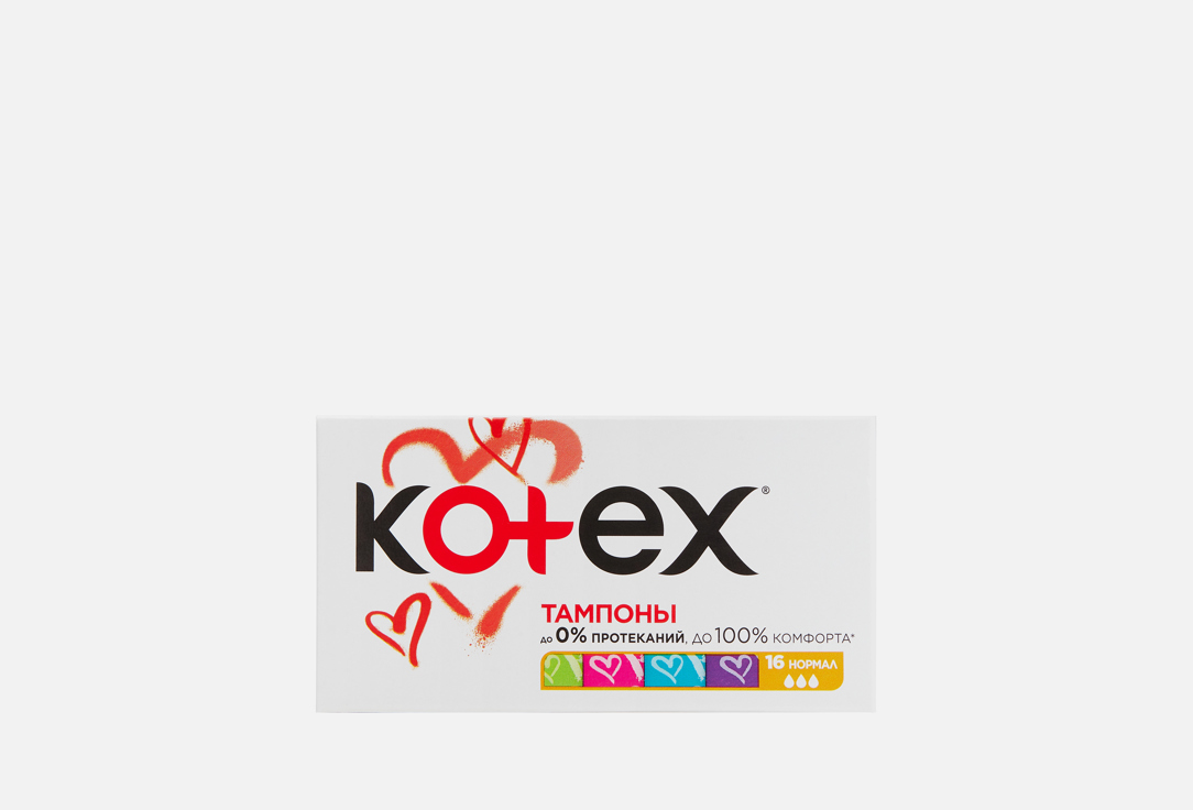 

Тампоны KOTEX, Normal 16 шт