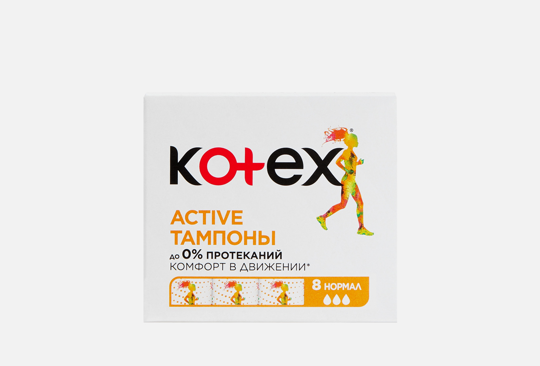 

Тампоны KOTEX, Active Normal 8 шт