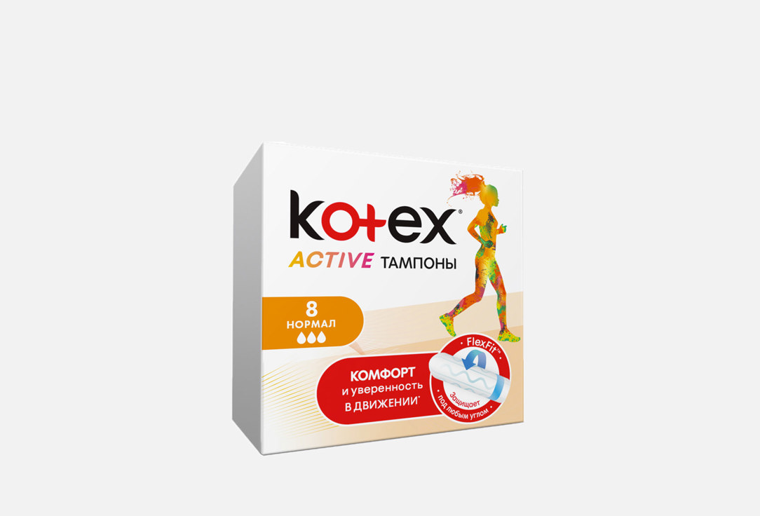 KOTEX Active Normal 8 шт тампоны kotex нормал 24 шт