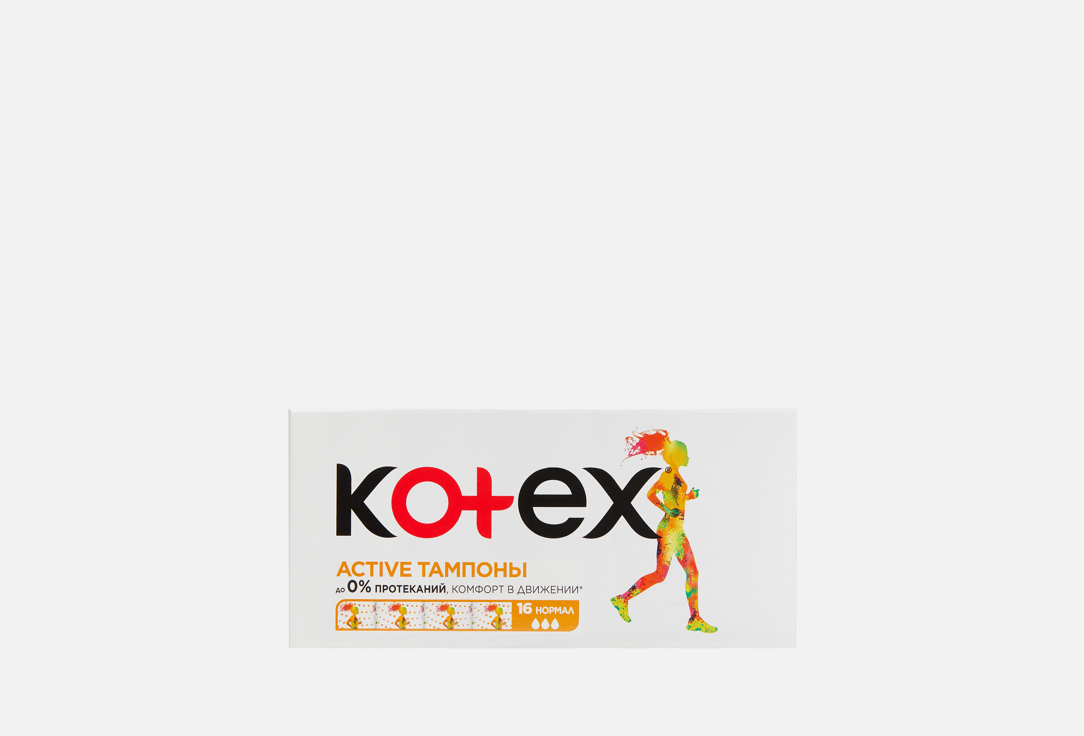 Изображение товара Тампоны Kotex Active Normal