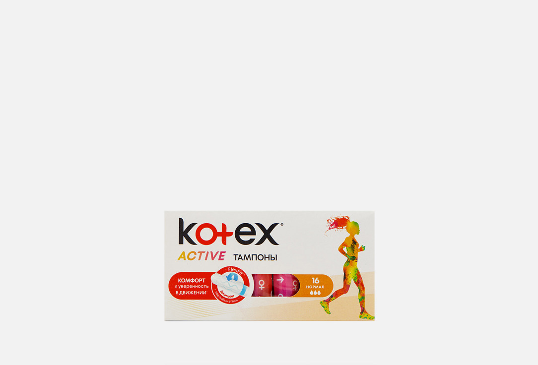 Тампоны KOTEX Active Normal 16 шт тампоны kotex active normal 16 шт