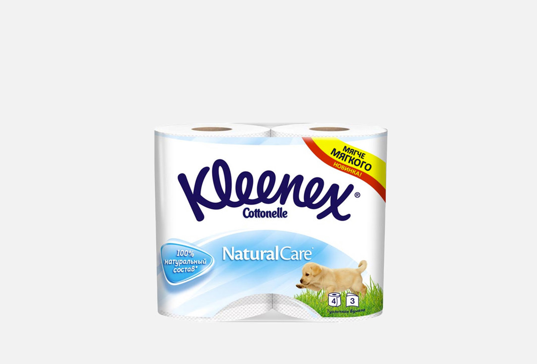 Туалетная бумага KLEENEX Natural 4 шт влажная туалетная бумага kleenex classic clean 42 шт