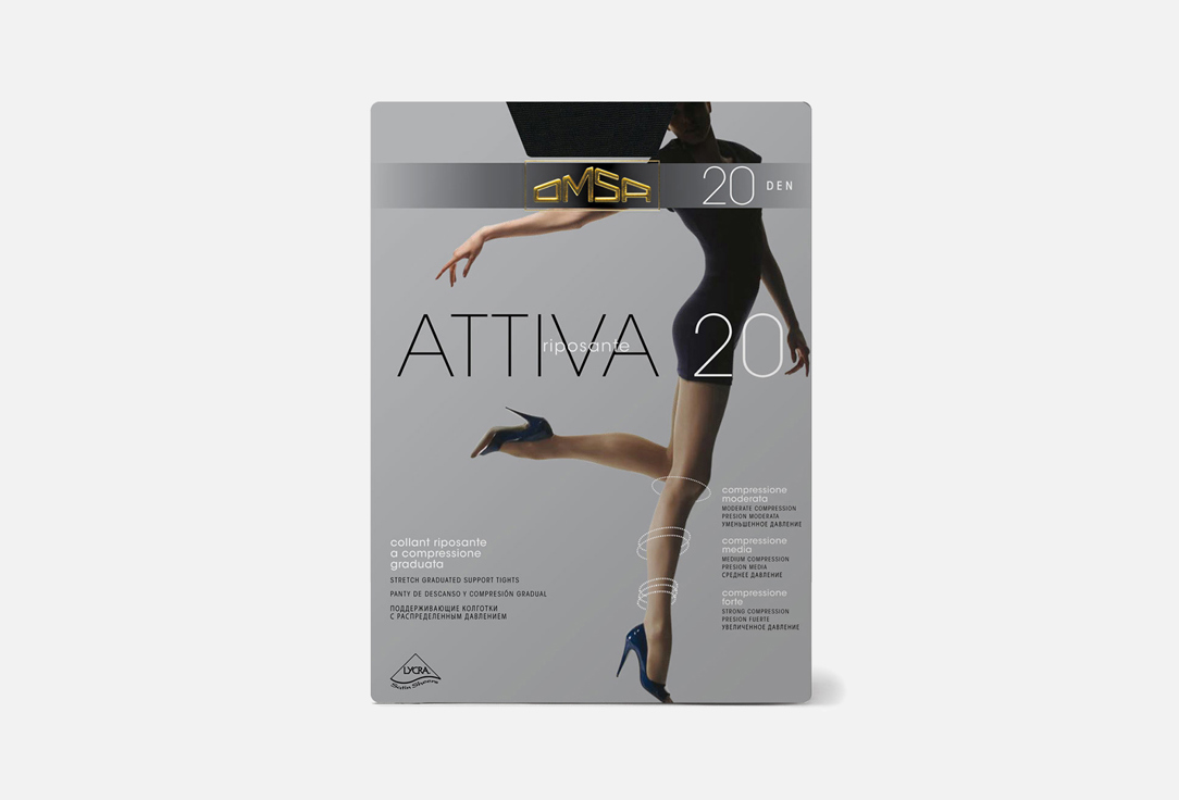 Attiva 20 den 4 мл 323₽