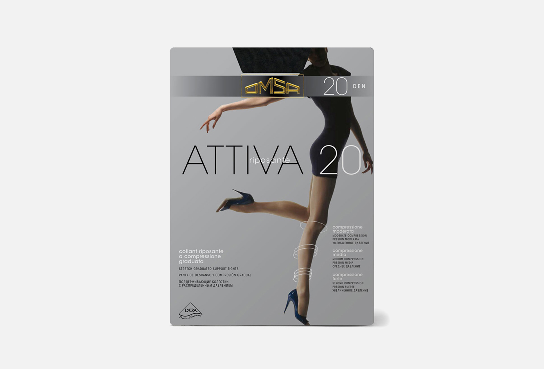 Attiva 20 den 5 мл 323₽