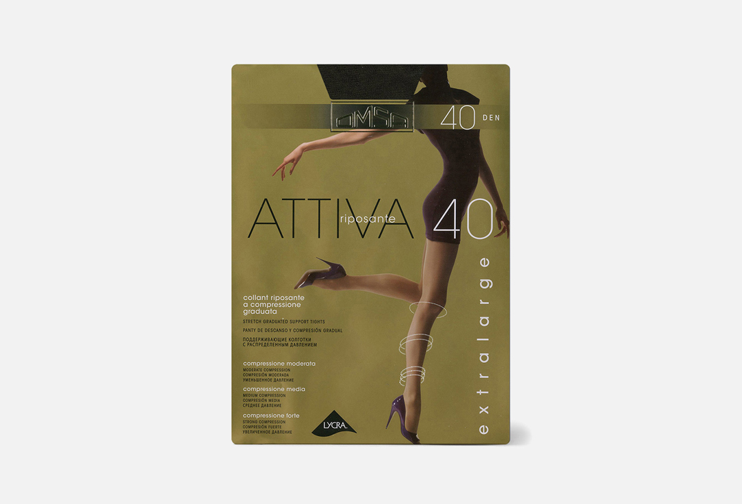 Attiva 40 den 6 мл 499₽