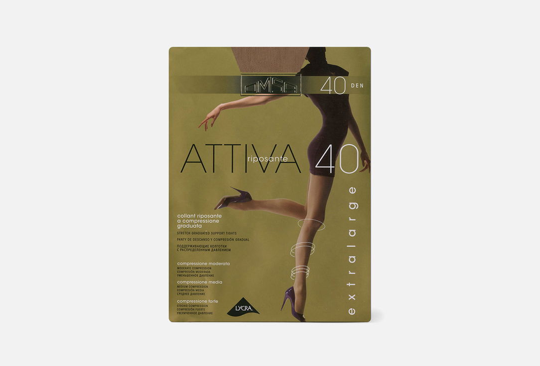 Изображение товара Колготки Omsa Attiva 40 DEN эластичные для женщин с поддержкой Россия