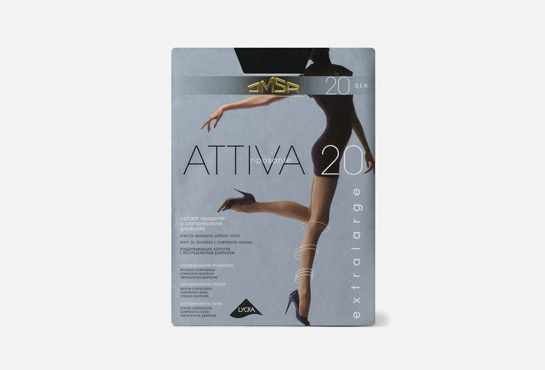 Attiva 20 den 6 мл 399₽