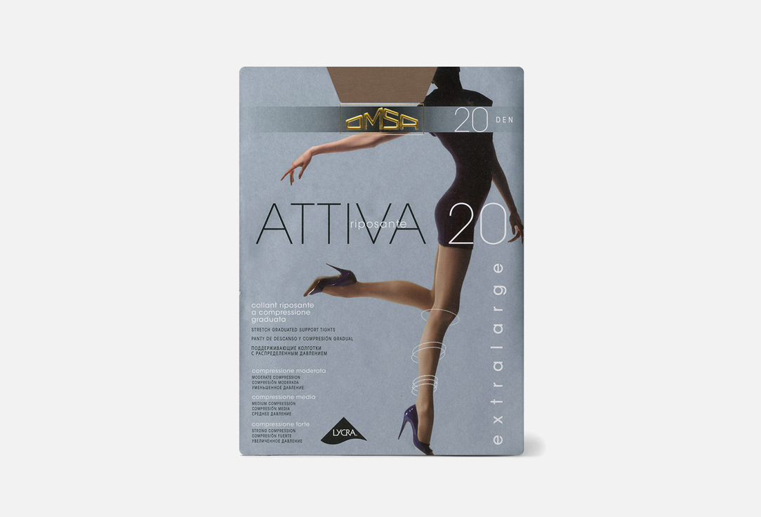Изображение товара Колготки Omsa Attiva 20 den