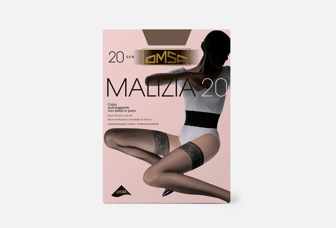 Malizia 20 den 4 мл 564₽