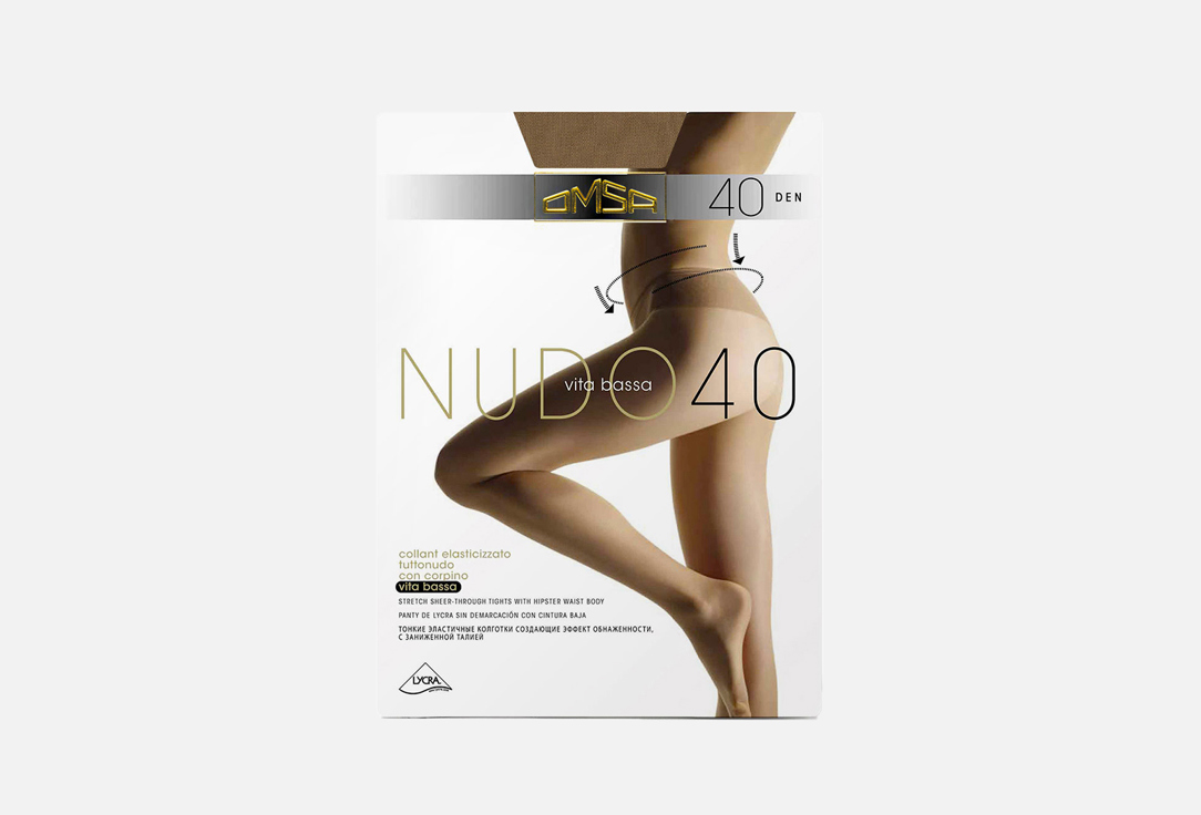 Изображение товара Колготки Omsa Nudo Vita Bassa Caramello, 40 den