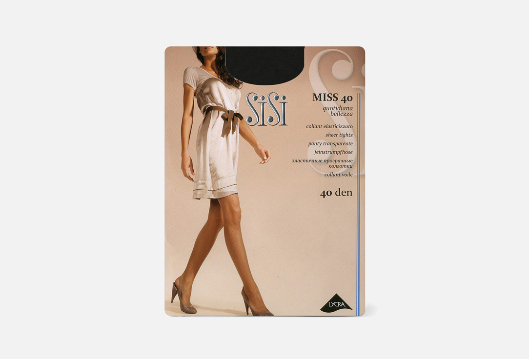 Miss Nero 2 мл 275₽