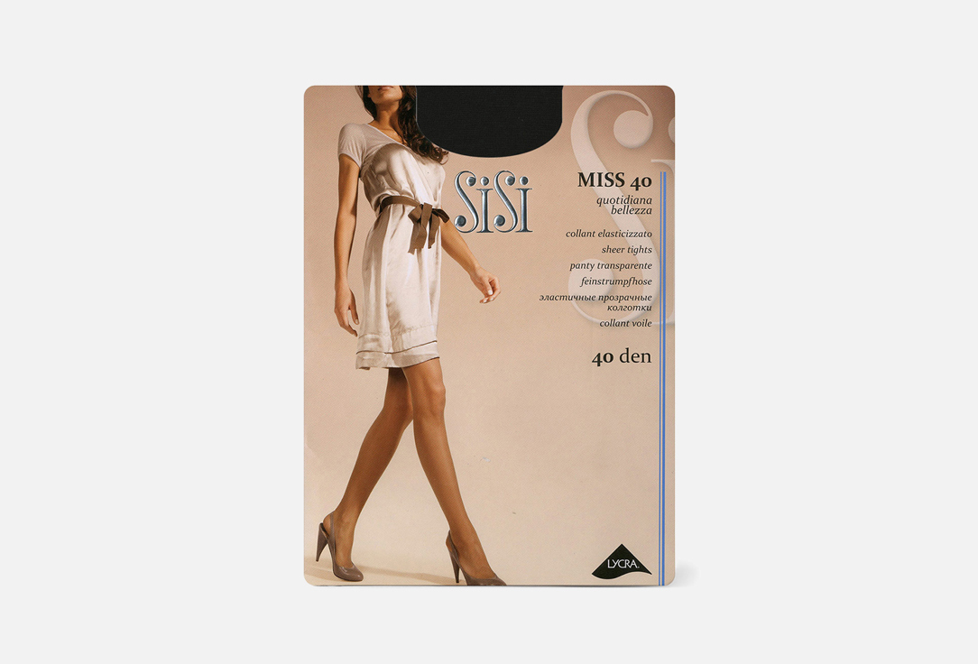 Miss Nero 4 мл 275₽