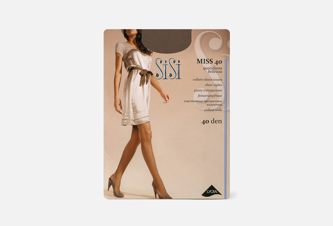 Miss Naturelle 2 мл 381₽